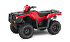 Квадроцикл Honda TRX520 Red - 2