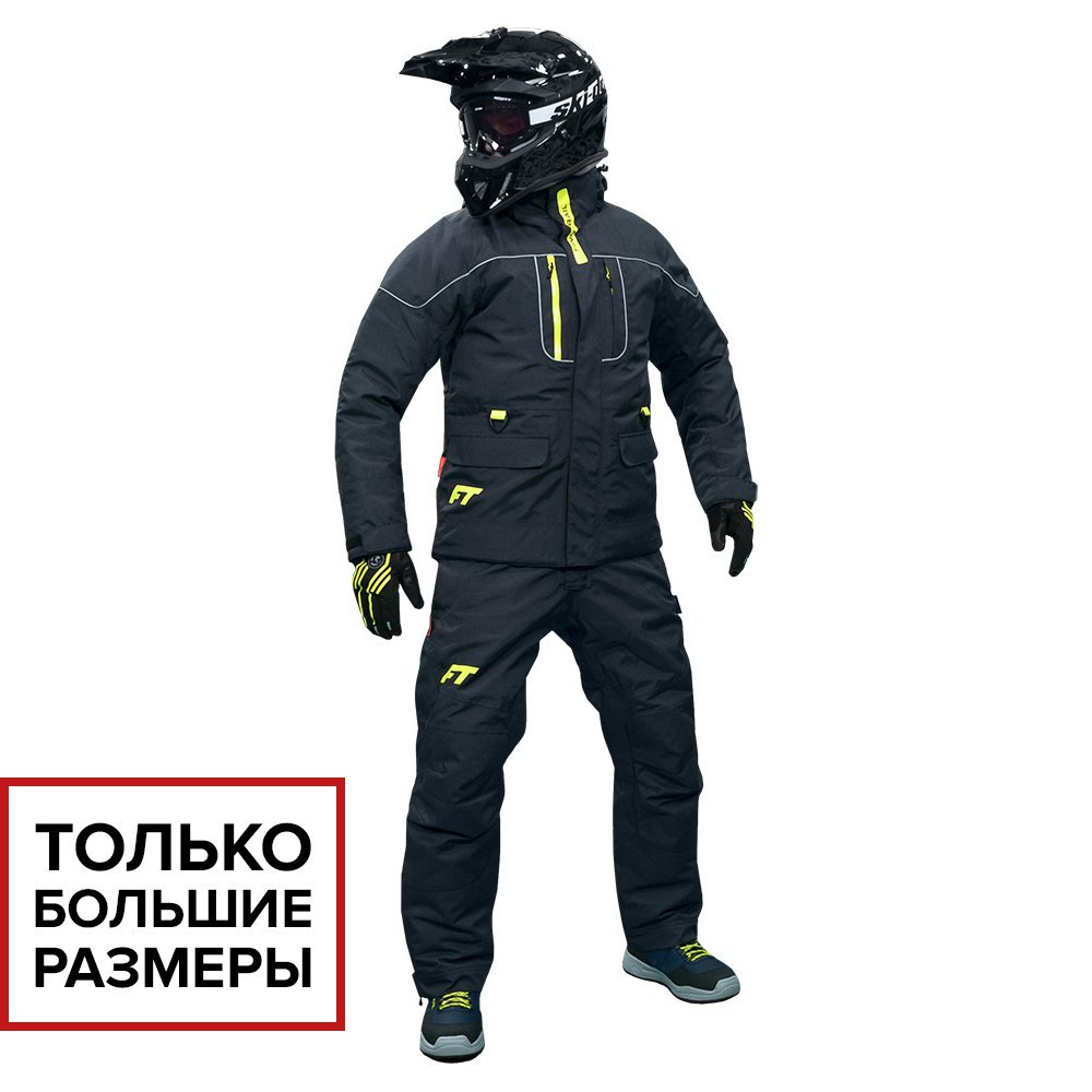 Утепленный костюм Finntrail POWERMAN GRAPHITE