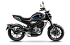 Мотоцикл CFMOTO 300 CL-X (ABS) - 4