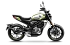 Мотоцикл CFMOTO 300 CL-X (ABS) - 3