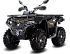 Квадроцикл CFMOTO CFORCE 600 S ADVANCED EPS - 8