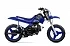 Мотоцикл YAMAHA PW50 - 5