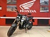 Honda CB 300R - 4