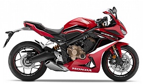 Мотоцикл Honda CBR650R Red
