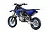 Мотоцикл YAMAHA YZ65 - 6