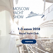 Представляем Yamaha на Moscow Yacht Show 2018